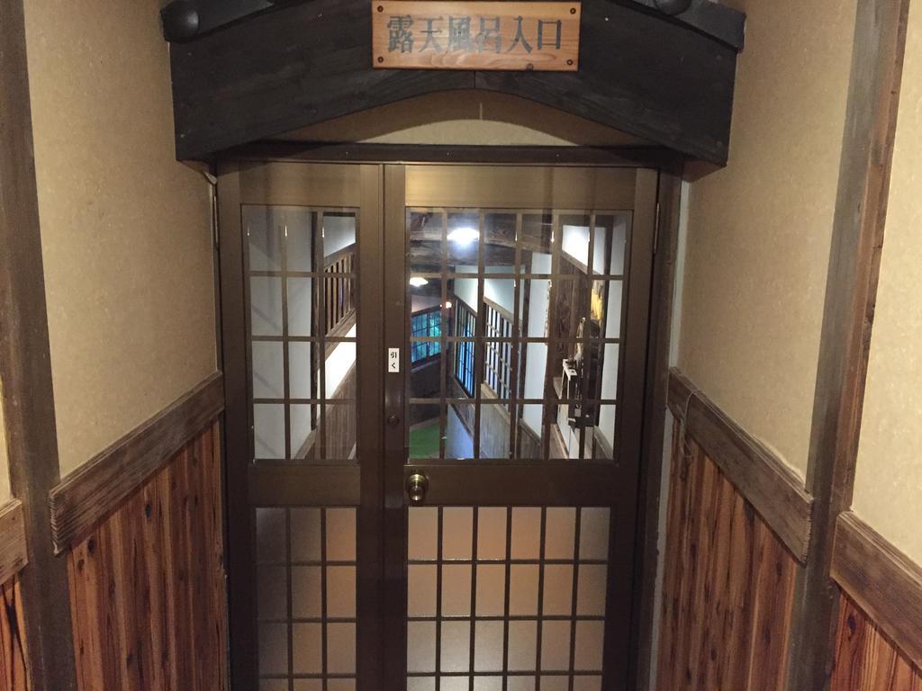 Seifusou Yufu Exterior photo